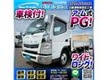 2014 Mitsubishi Canter