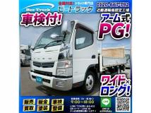 2014 Mitsubishi Canter