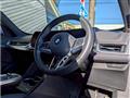 2023 BMW BMW Others