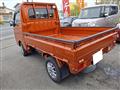 2019 Subaru Sambar