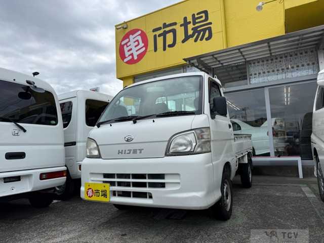 2010 Daihatsu Hijet Truck