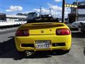 1993 Honda Beat