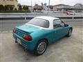 1992 Honda Beat