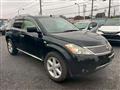 2007 Nissan Murano