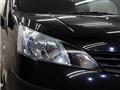 2014 Nissan NV200 VANETTE