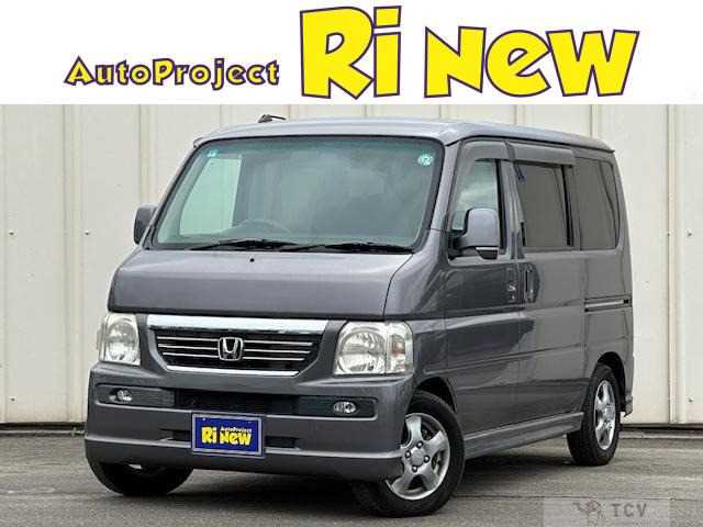2011 Honda Vamos