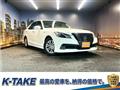 2013 Toyota Crown