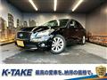 2012 Nissan Fuga