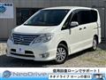 2015 Nissan Serena