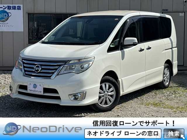 2015 Nissan Serena