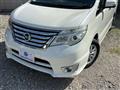 2015 Nissan Serena