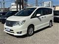 2015 Nissan Serena