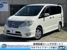 2015 Nissan Serena