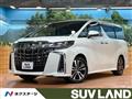 2021 Toyota Alphard