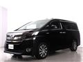 2015 Toyota Vellfire