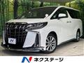 2020 Toyota Alphard