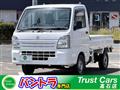 2014 Suzuki Carry Truck