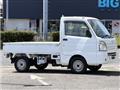 2014 Suzuki Carry Truck