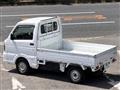 2014 Suzuki Carry Truck