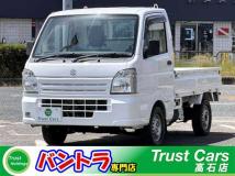 2014 Suzuki Carry Truck