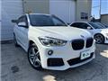 2018 BMW BMW Others