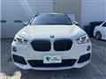 2018 BMW BMW Others