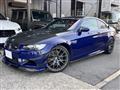 2007 BMW M Model