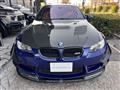 2007 BMW M Model