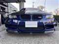 2007 BMW M Model