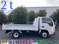 2012 Isuzu Isuzu Others