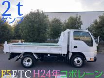 2012 Isuzu Isuzu Others