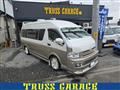 2010 Toyota Hiace Van