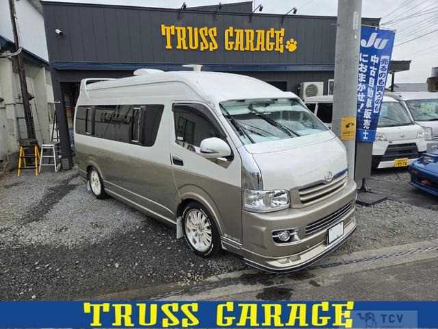 2010 Toyota Hiace Van