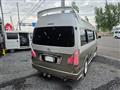 2010 Toyota Hiace Van