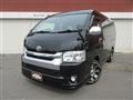 2015 Toyota Hiace Wagon