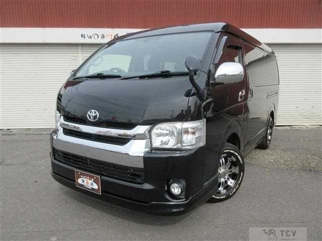2015 Toyota Hiace Wagon