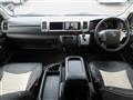 2015 Toyota Hiace Wagon