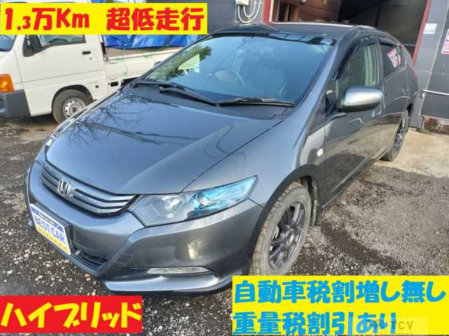 2009 Honda Insight