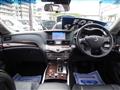 2014 Nissan Fuga