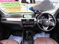 2017 BMW BMW Others