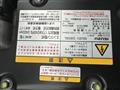 2014 Isuzu Isuzu Others