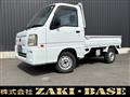 2011 Subaru Sambar