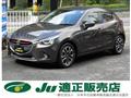 2015 Mazda Demio
