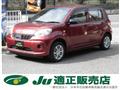 2017 Toyota Passo