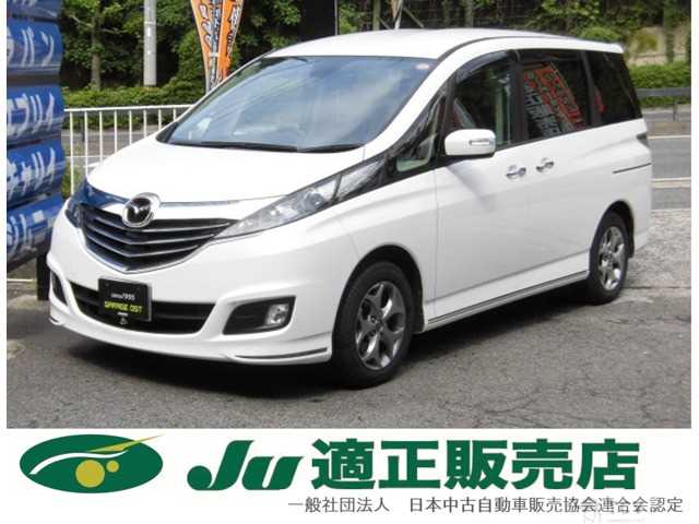 2014 Mazda Biante