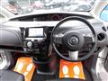 2014 Mazda Biante
