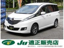 2014 Mazda Biante