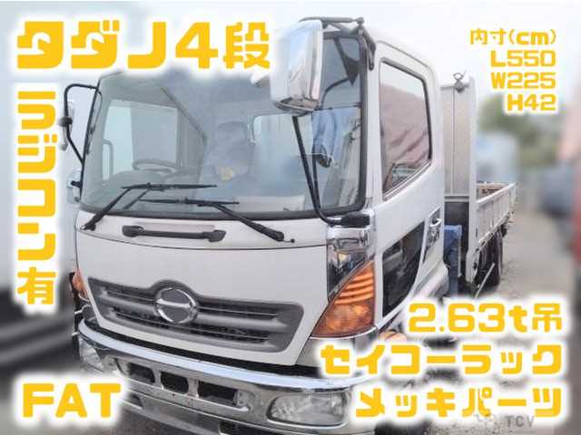 2012 Hino Hino Others