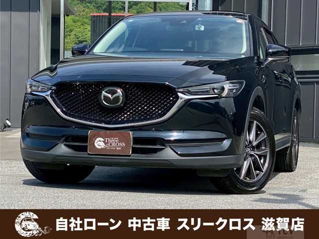 2017 Mazda Mazda Others