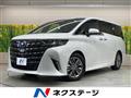 2025 Toyota Alphard